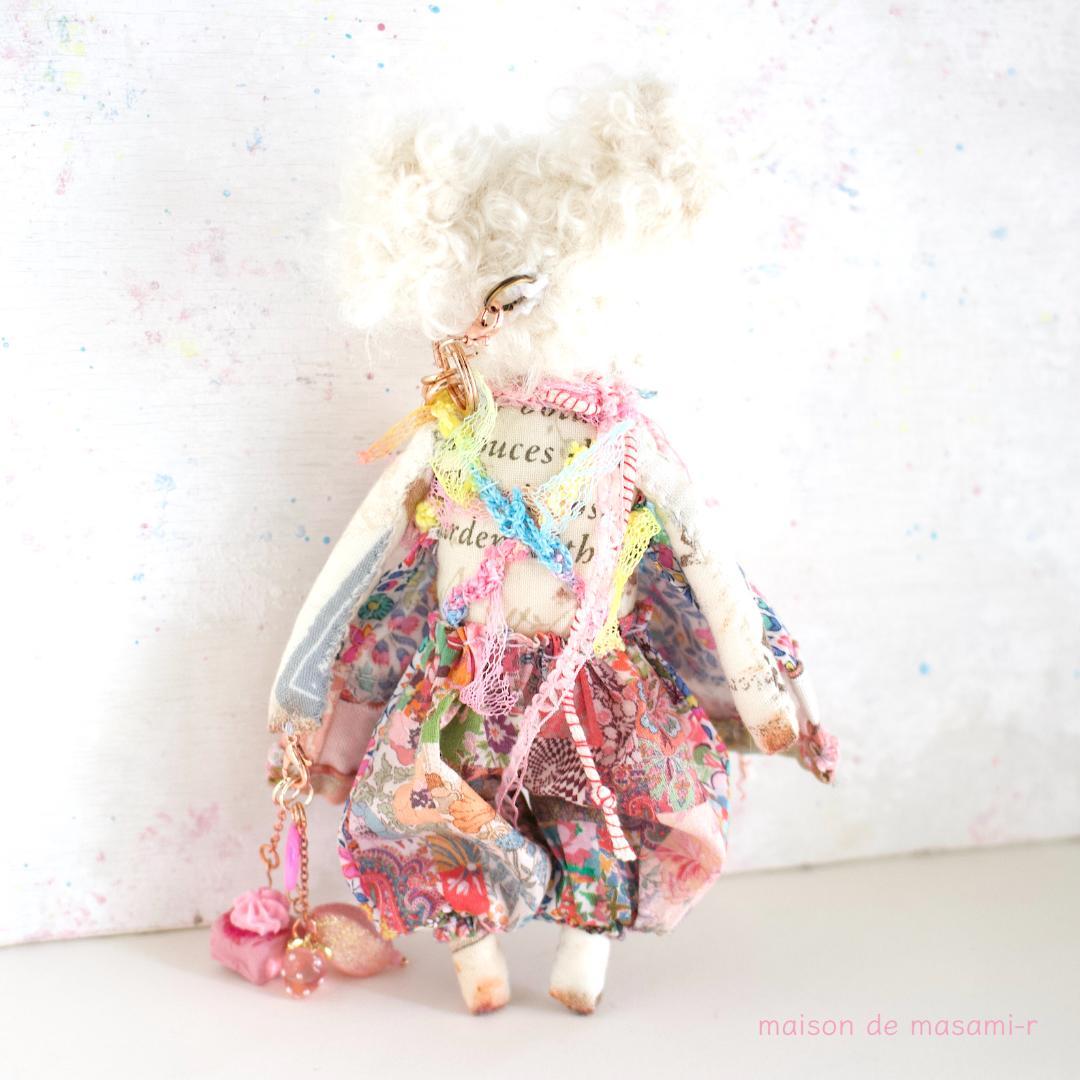 ミニチュアシュナウザーホワイトのミニぬいぐるみ 14.5cm バックチャーム付き