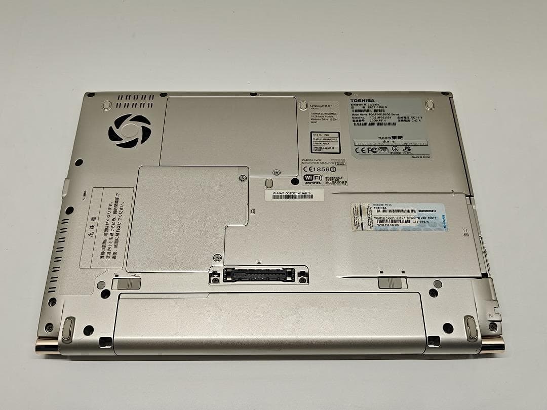 【東芝】爆速 Corei7/SSD128GB ノートパソコン 8GB B13