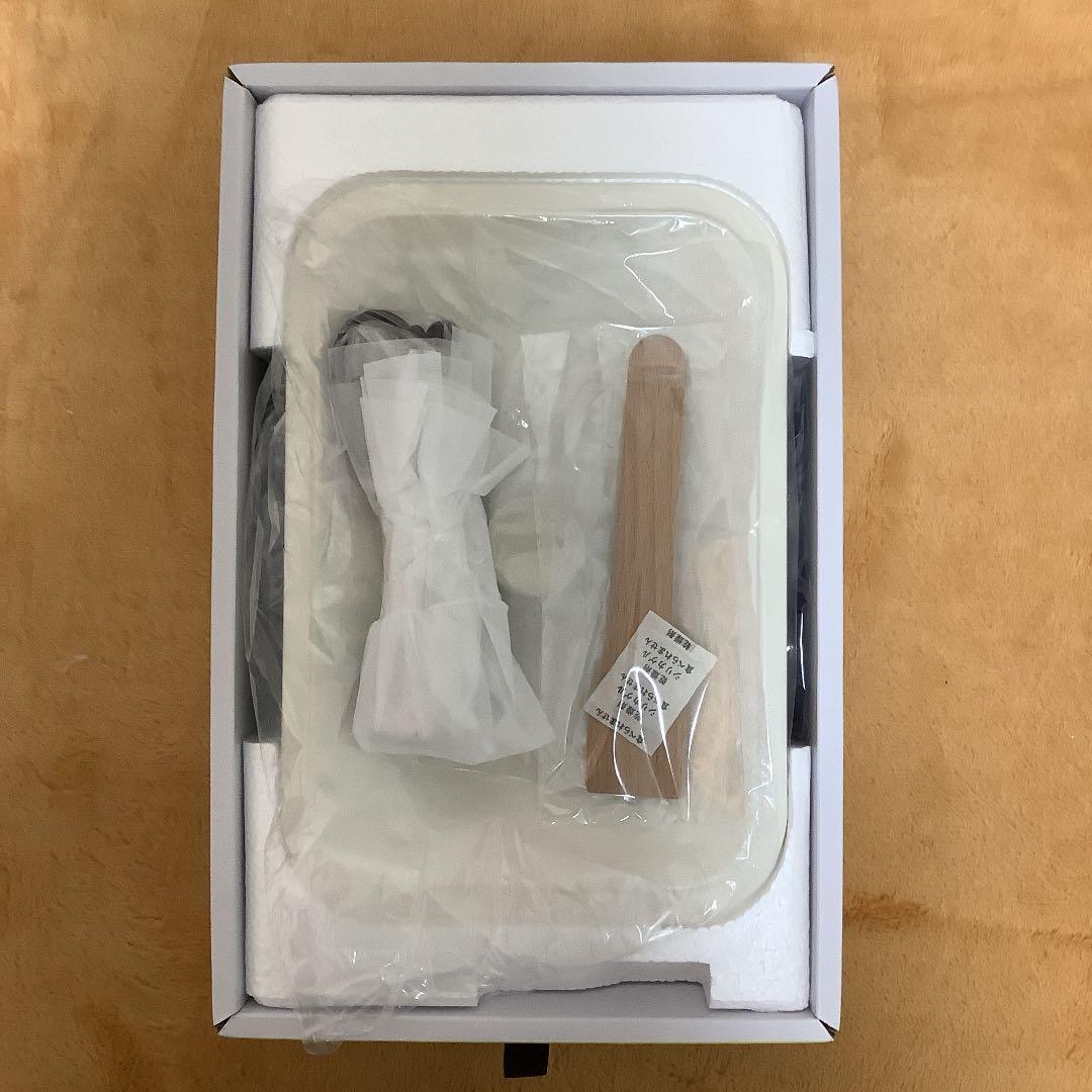 【新品・未使用】BRUNO BOE021-WH