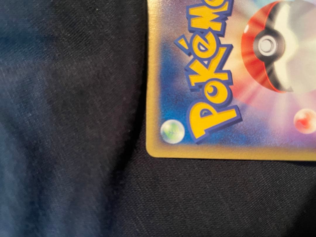 【希少・絶版】ポケカ レックウザ δデルタ種 プロモ 明治 103/PCG-P