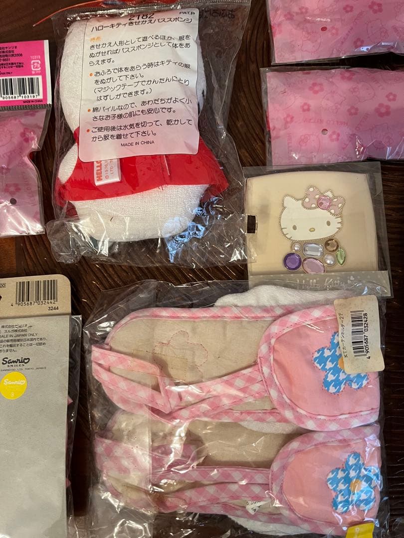 キティ グッズ まとめ売り レトロ