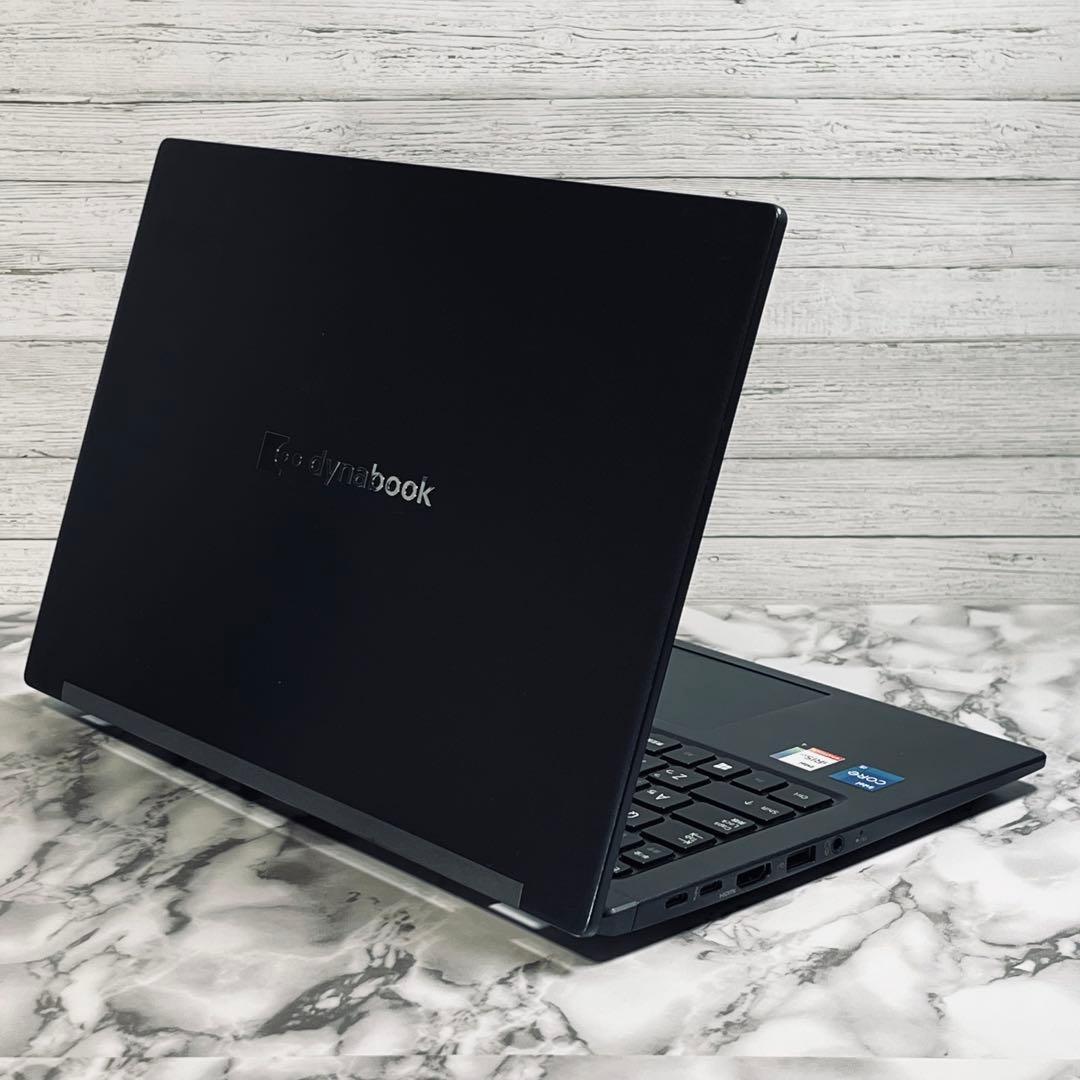 【軽量×高性能】dynabook G83/HS 第11世代i5 メモリ16GB