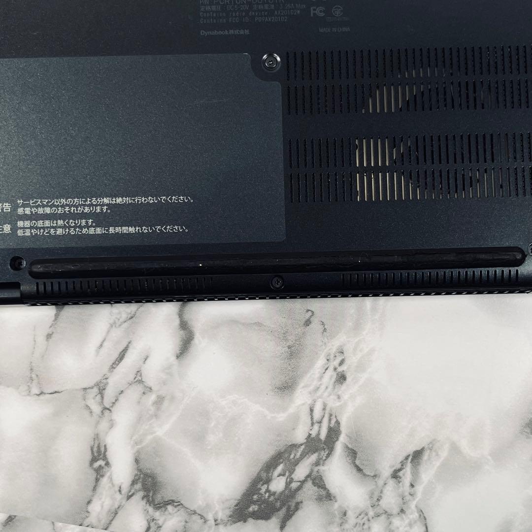 【軽量×高性能】dynabook G83/HS 第11世代i5 メモリ16GB