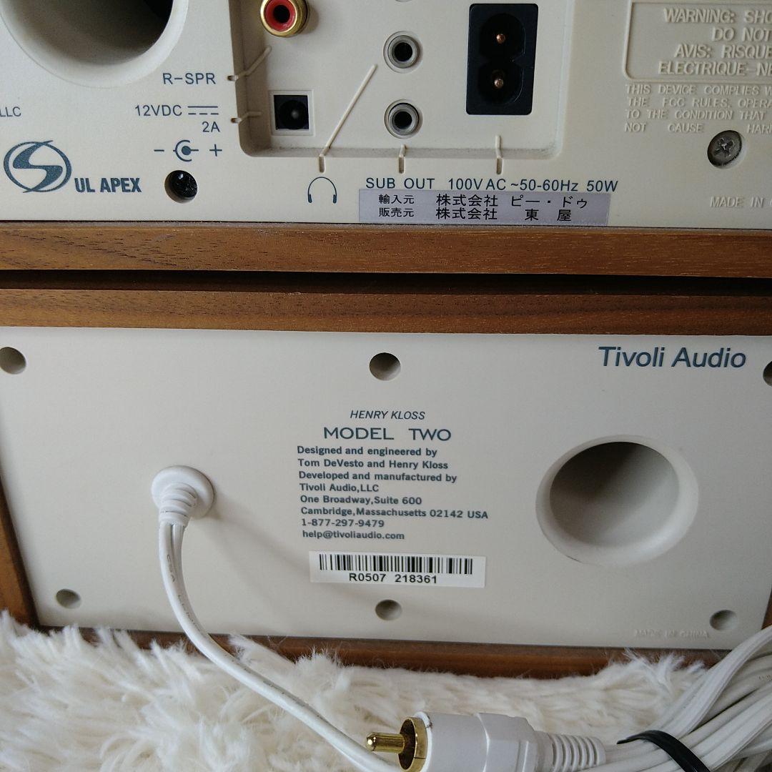 Tivoli Audio MODEL TWOチボリオーディオ 廃盤品
