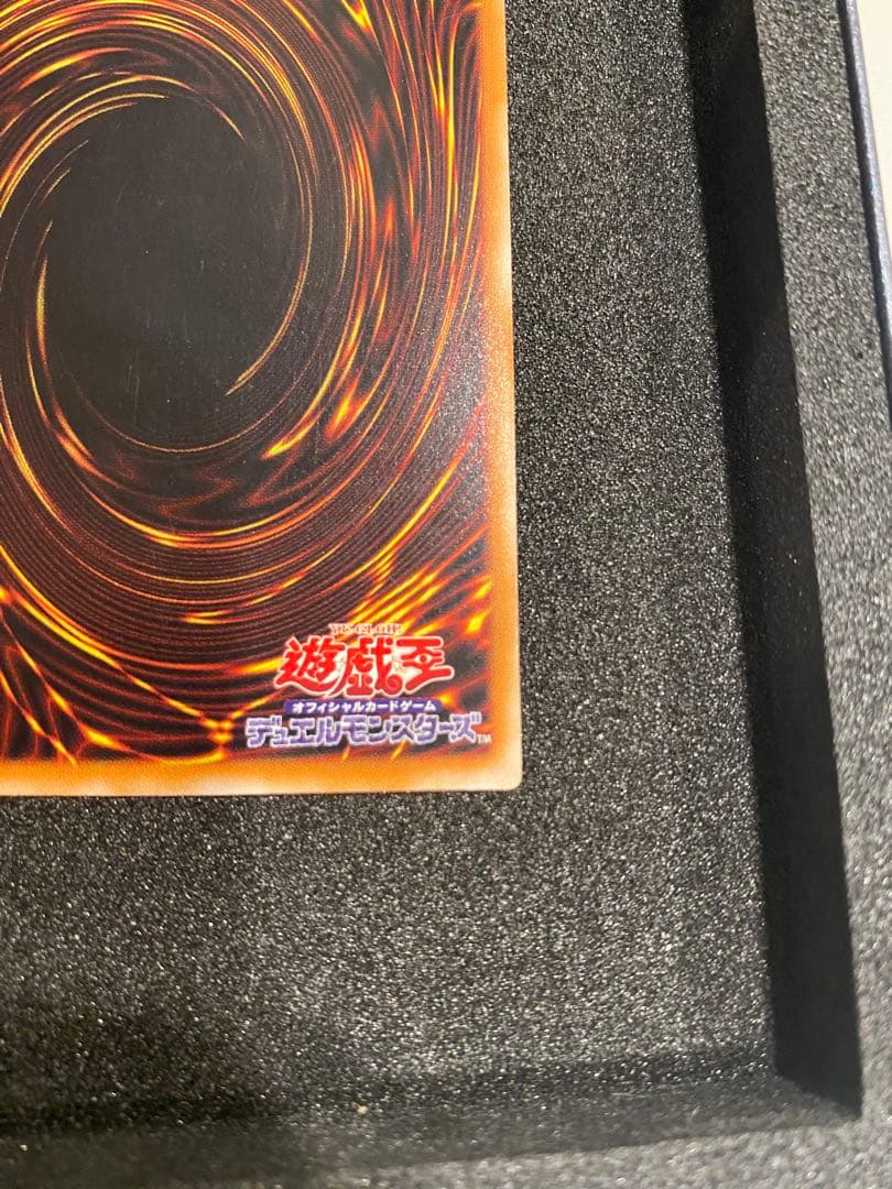遊戯王　美品　3期　暗黒魔族ギルファー・デーモン　レリーフ　アルティメットレア