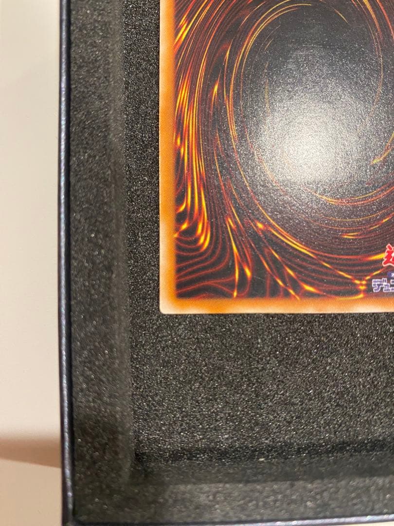 遊戯王　美品　3期　暗黒魔族ギルファー・デーモン　レリーフ　アルティメットレア