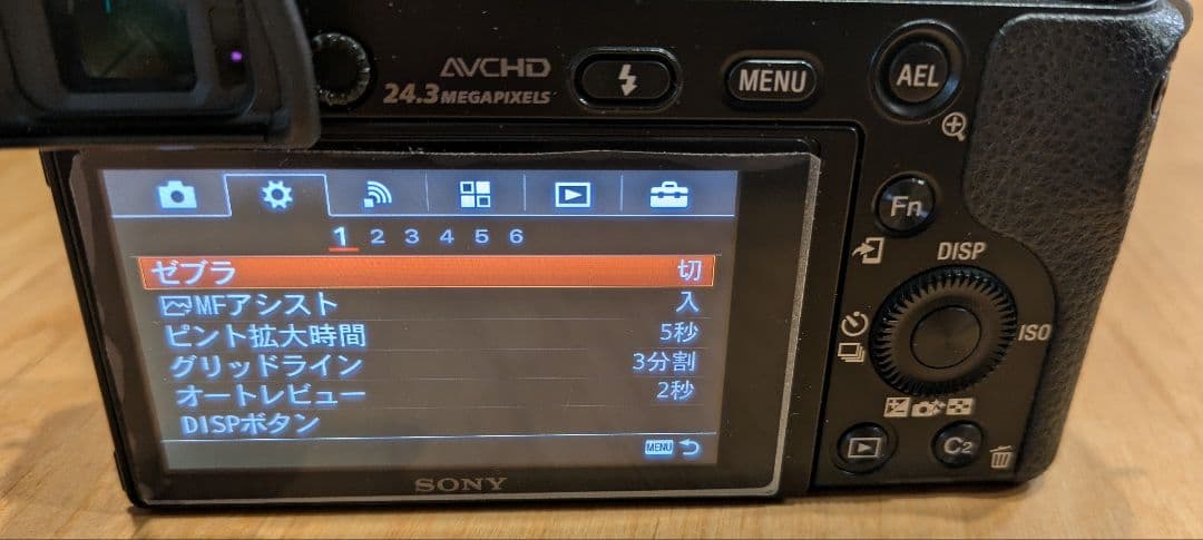 【美品】SONY α6000 レンズセット
