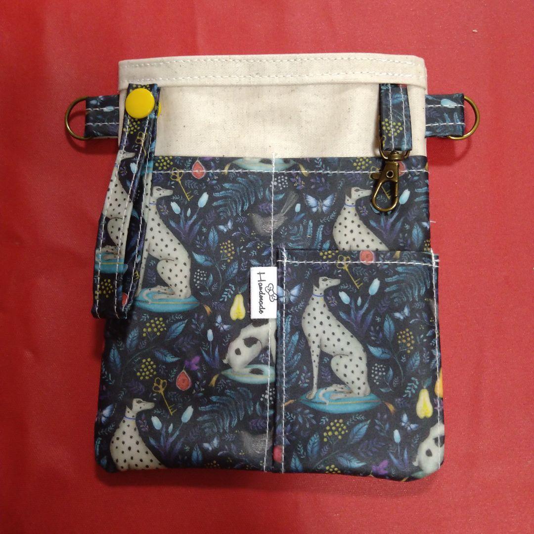 専用　オーガナイザー