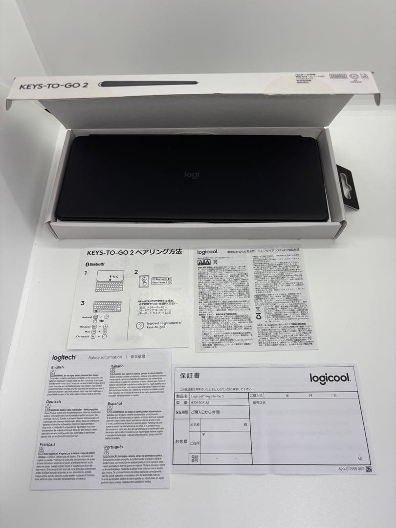 ロジクール KEYS TO GO 2 ワイヤレスキーボード iK1043GRUd