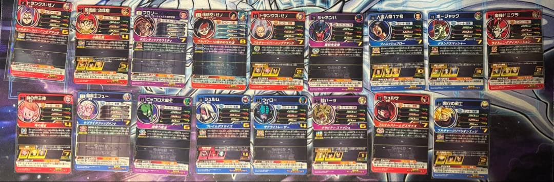 sdbh 美品sec、ur60枚セットおまけ付き