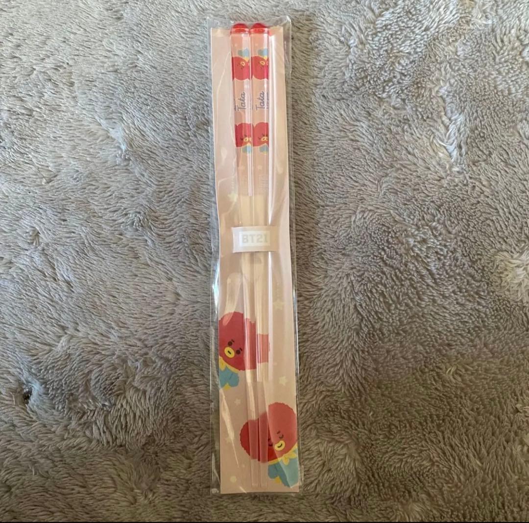 BTSグッズ