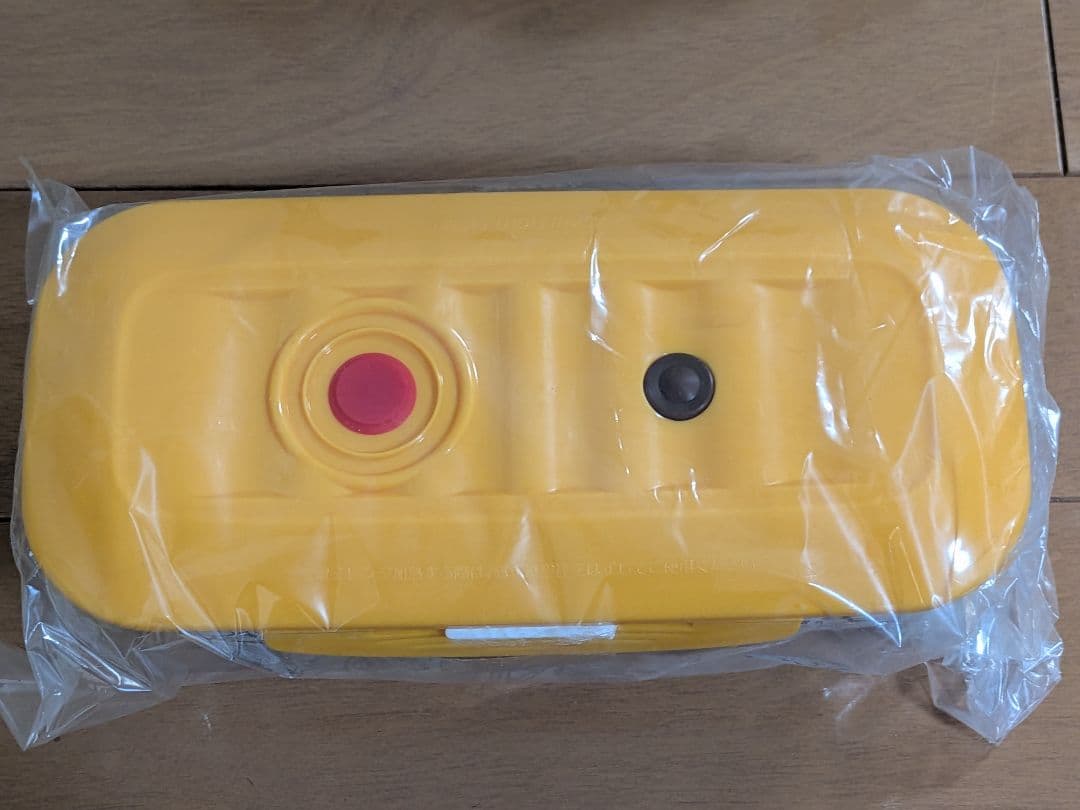 ま*ご様 真空スリムボックス（くまのプーさん）ランチセット