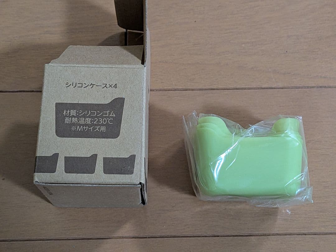 ま*ご様 真空スリムボックス（くまのプーさん）ランチセット