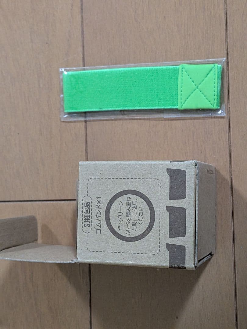 ま*ご様 真空スリムボックス（くまのプーさん）ランチセット