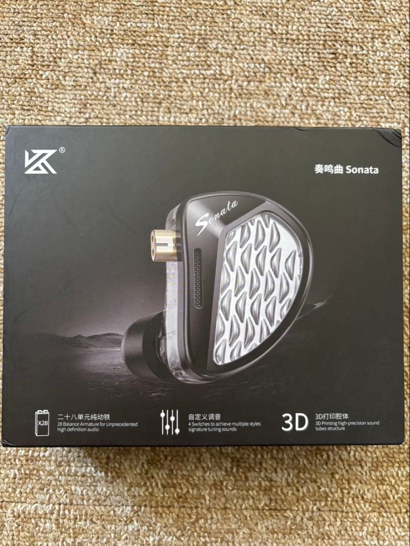 イヤホン KZ Sonata