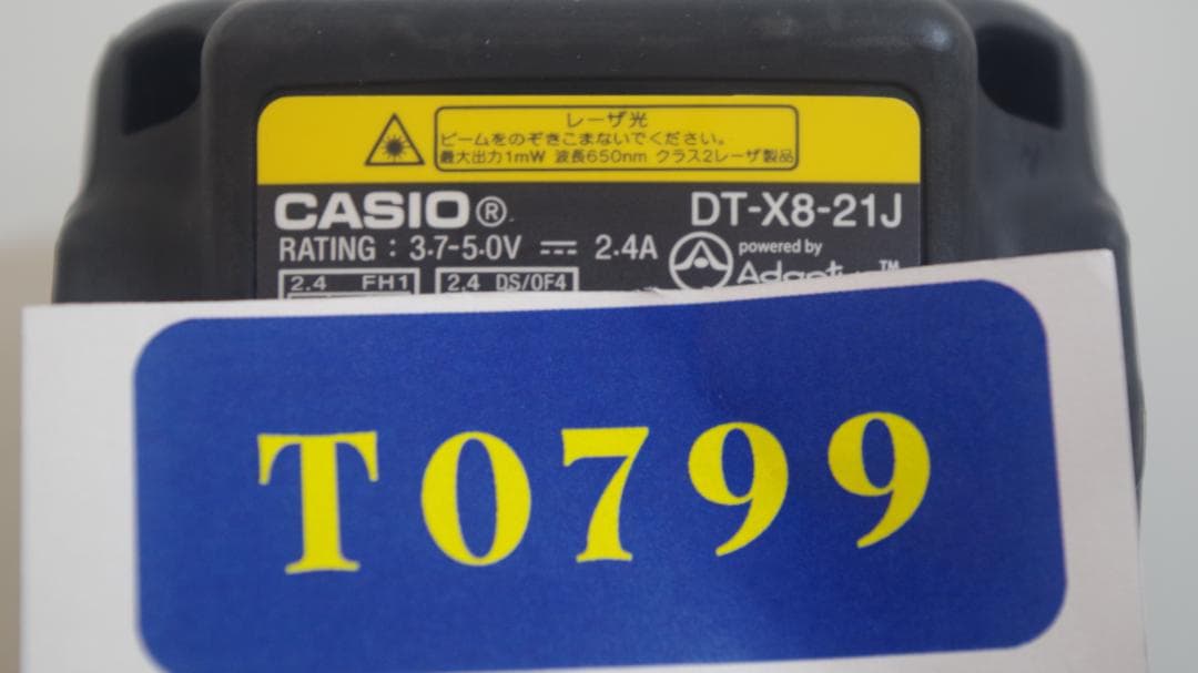 T0799 CASIO　ハンディターミナル　CASIO DT-X8-21J