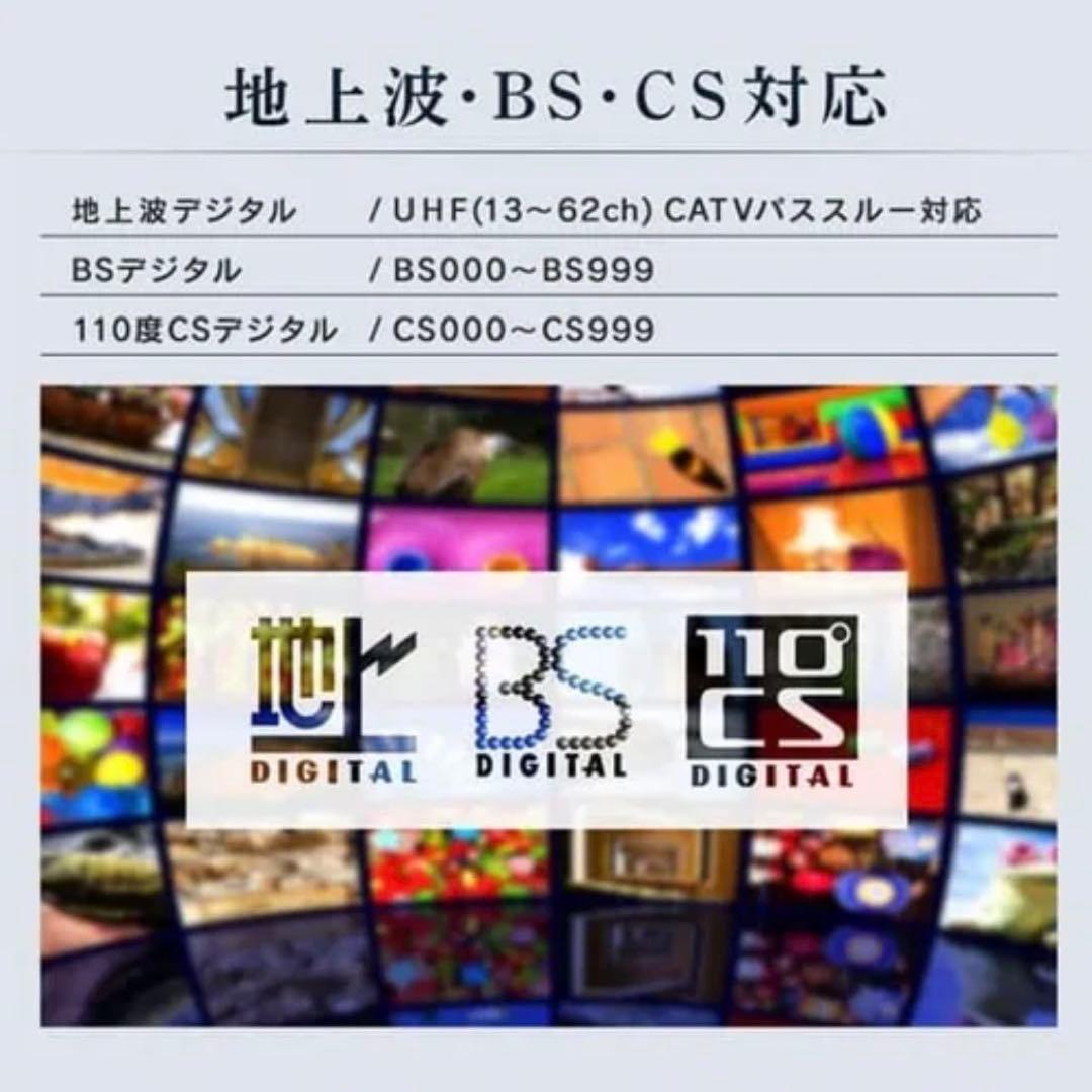 アイリスオーヤマ 40V型 液晶テレビ フルハイビジョン(リモコン付)