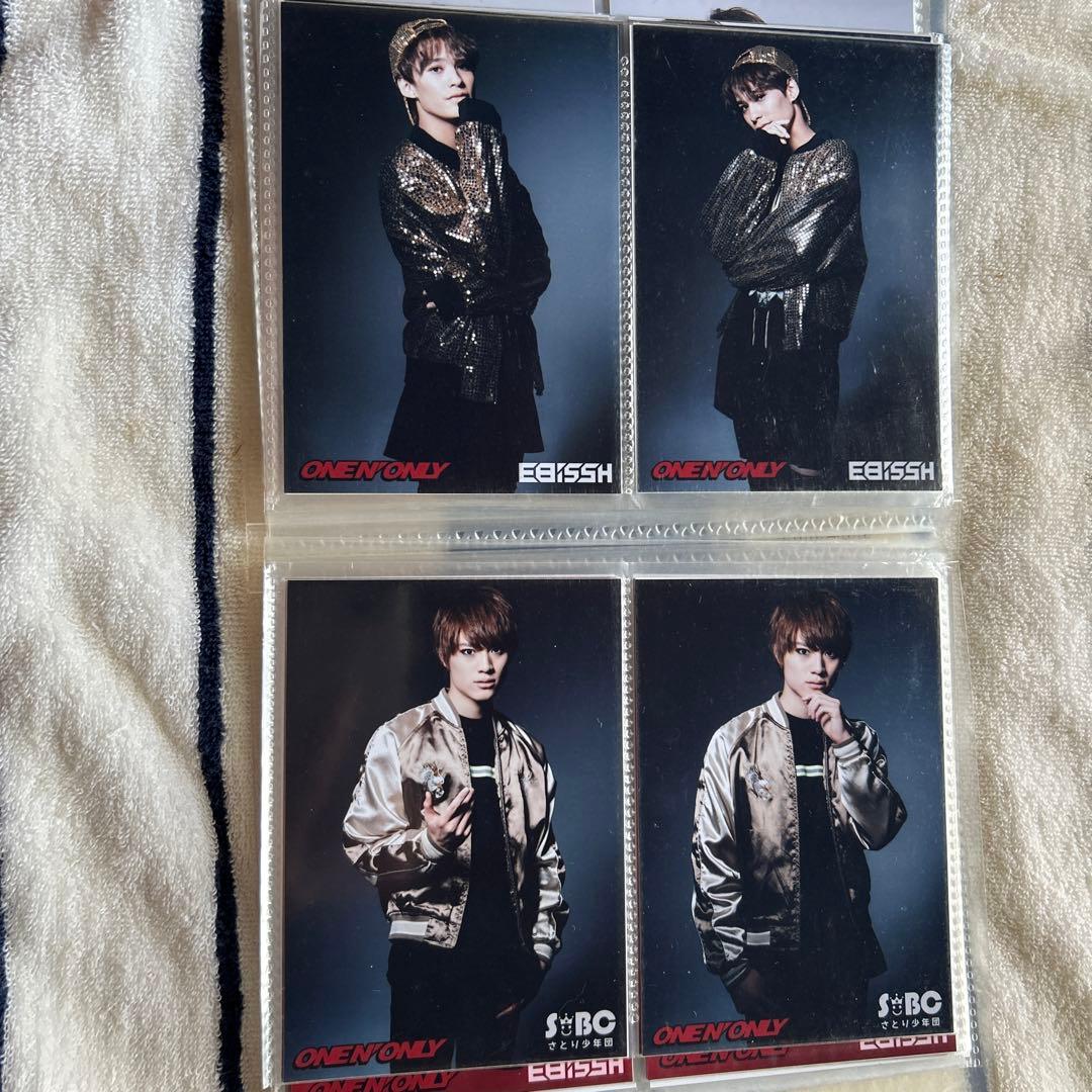 ONE N' ONLY ワンエン 公式写真 74枚 まとめ売り
