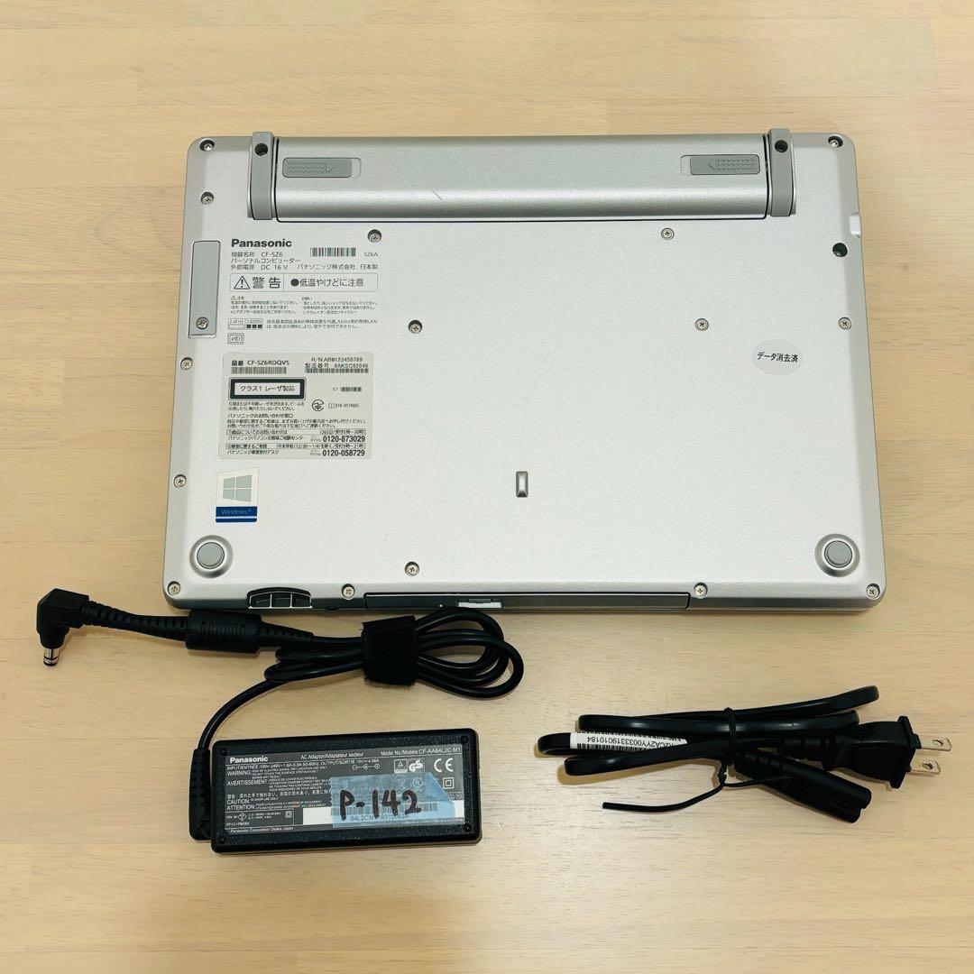 レッツノート PC Windows11 SSD DVD オフィス付き P-142