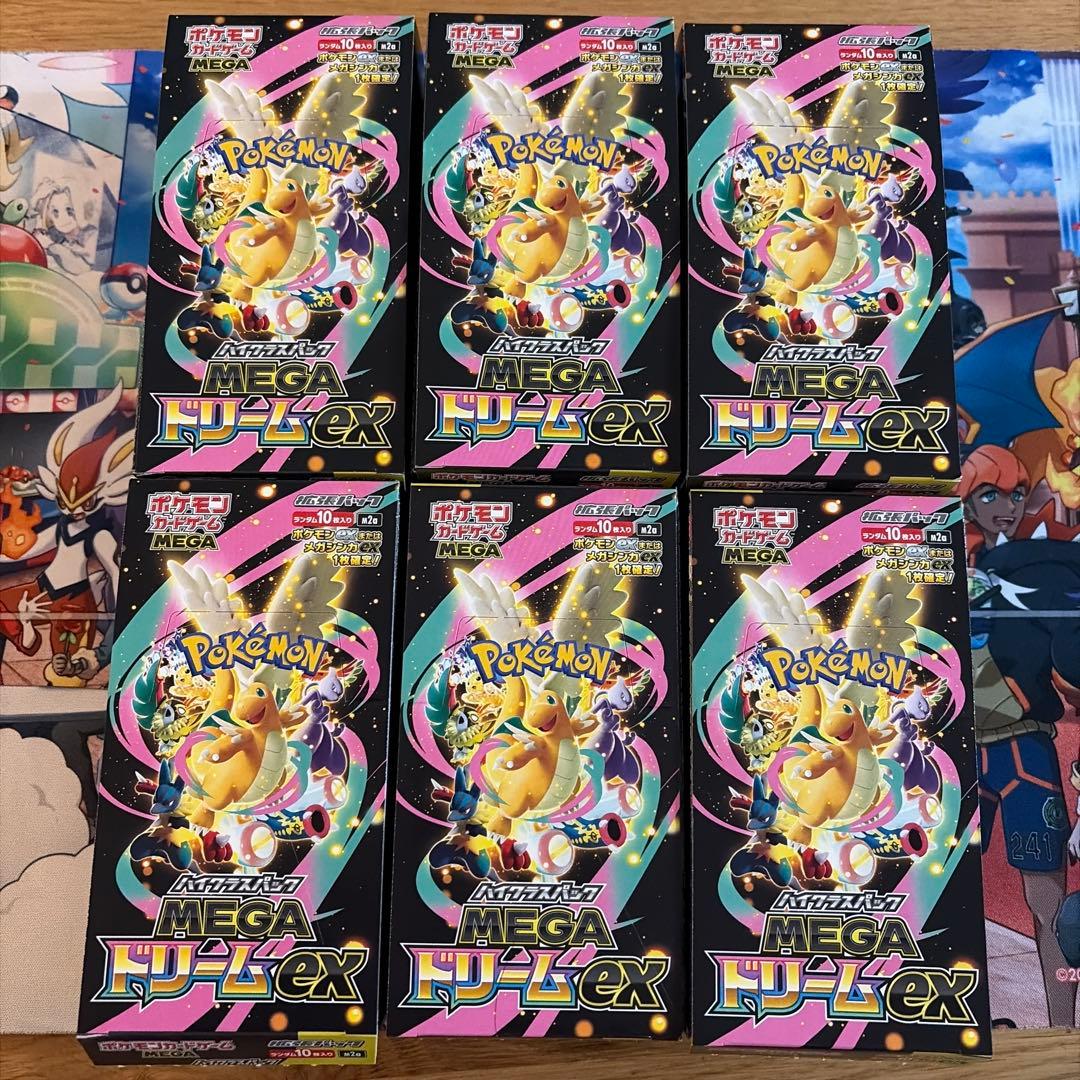 MEGAドリームex 6box