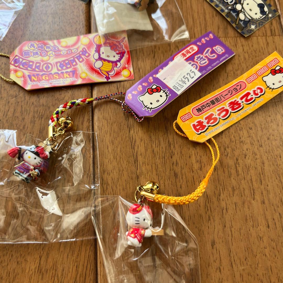 限定キティ　ご当地キティ　ストラップ