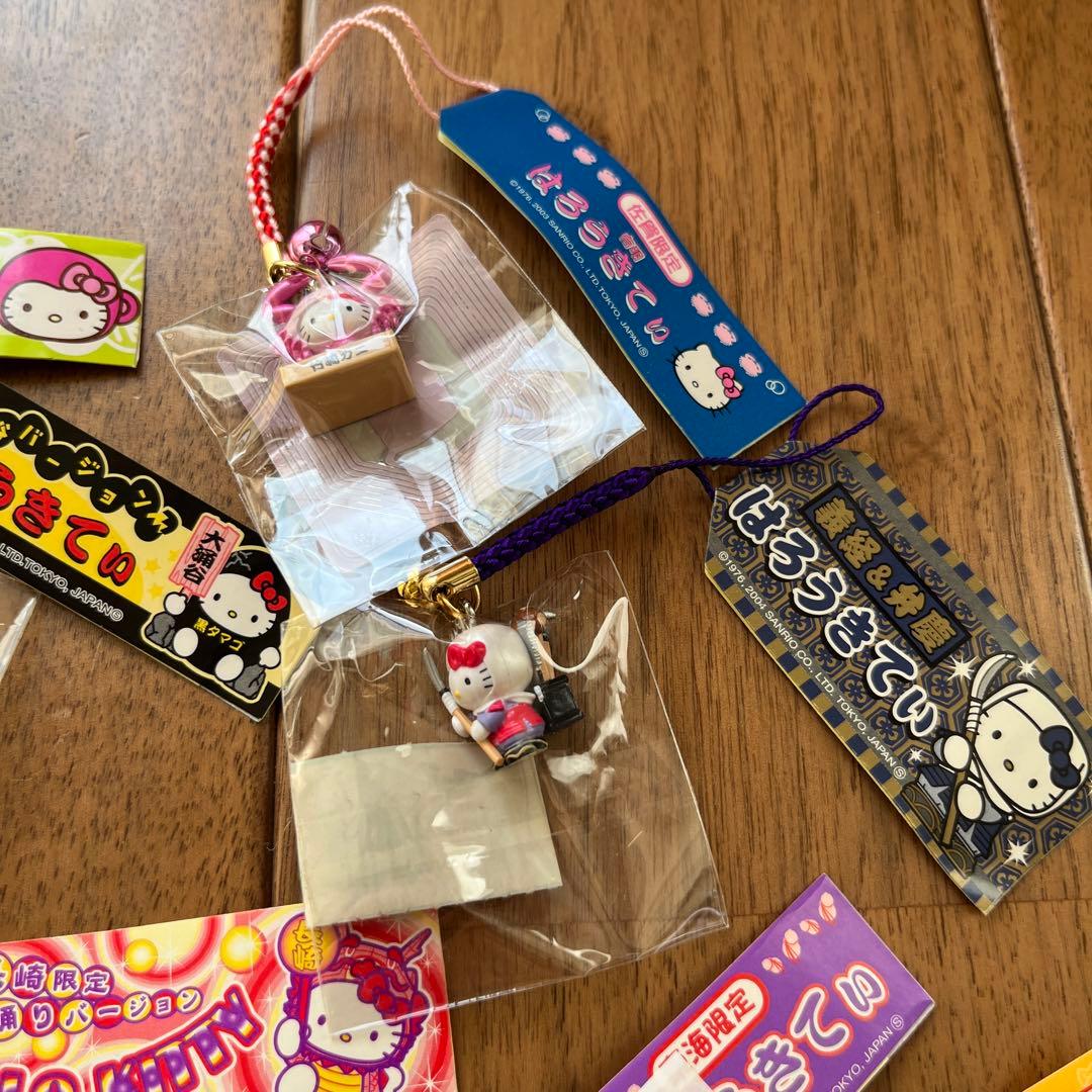 限定キティ　ご当地キティ　ストラップ