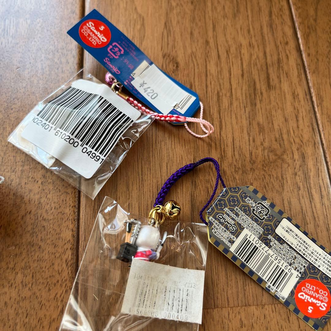 限定キティ　ご当地キティ　ストラップ