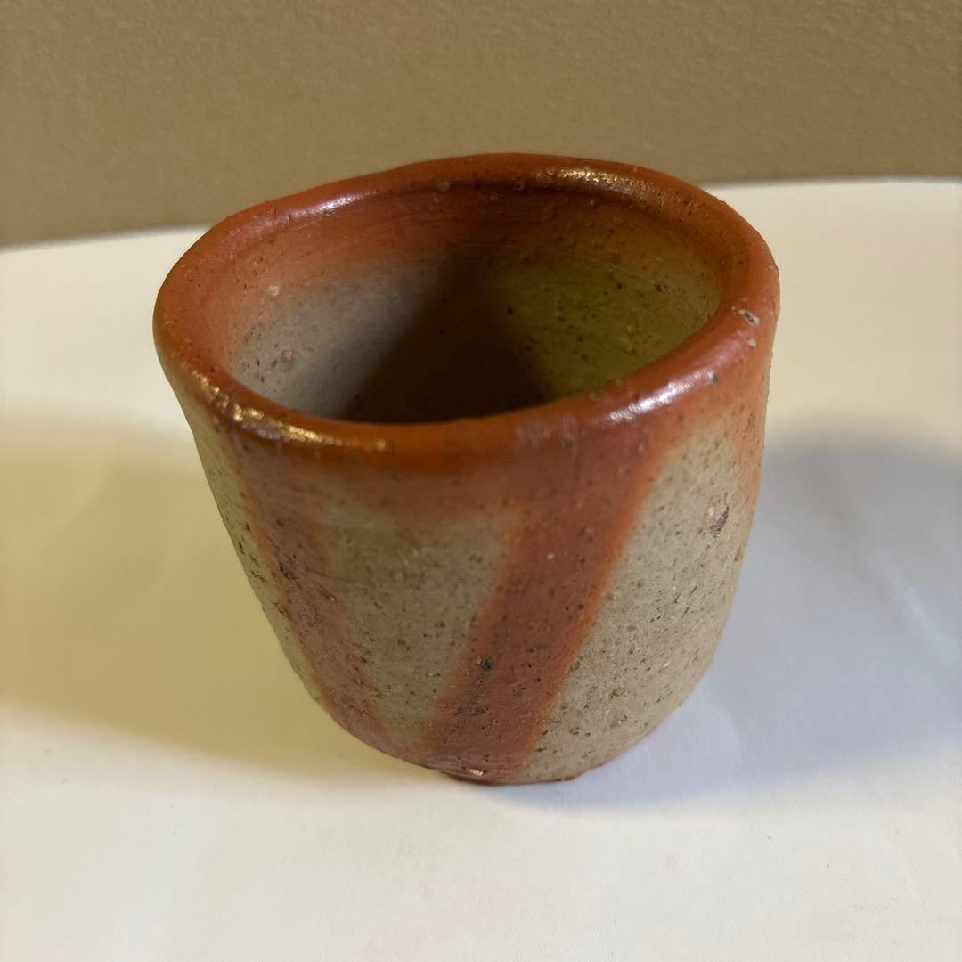 金重愫　備前焼ぐい呑み