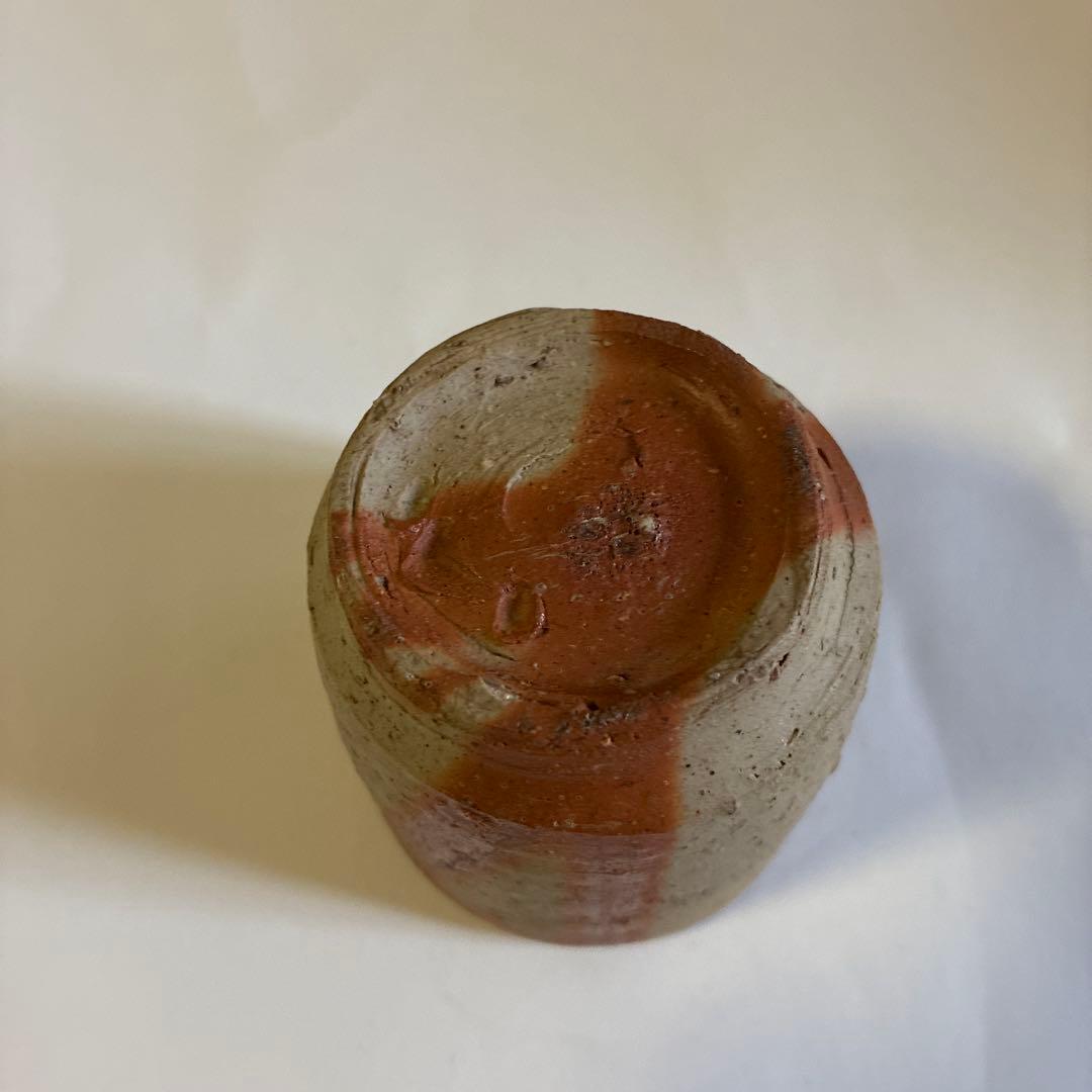 金重愫　備前焼ぐい呑み