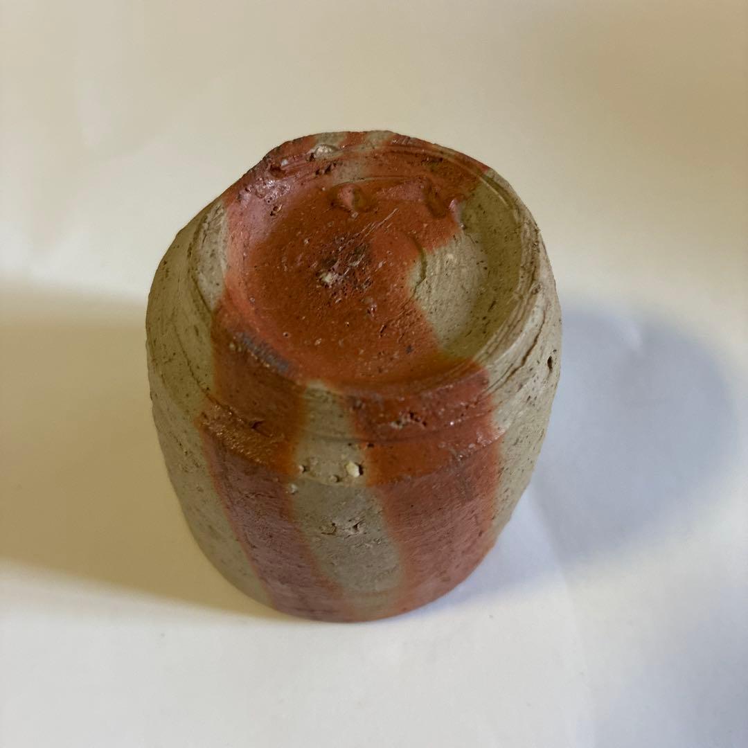 金重愫　備前焼ぐい呑み