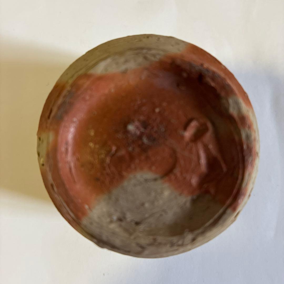 金重愫　備前焼ぐい呑み