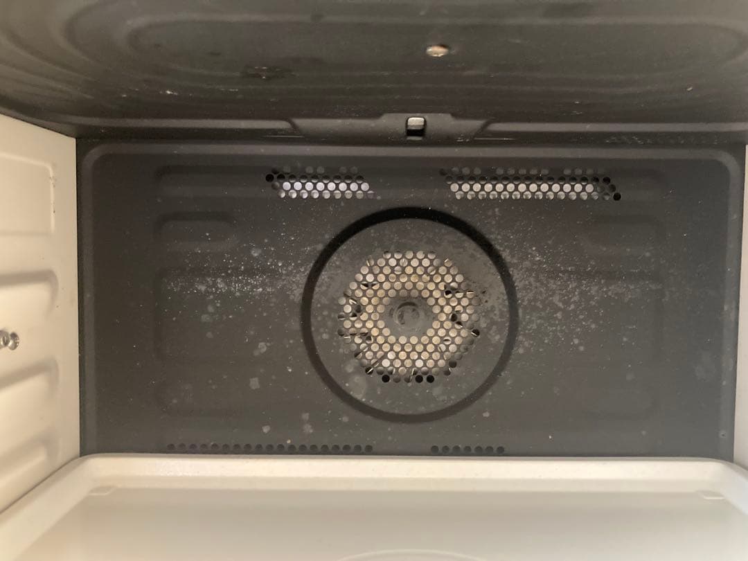 HITACHI HEALTHY CHEF ブラック ジャンク