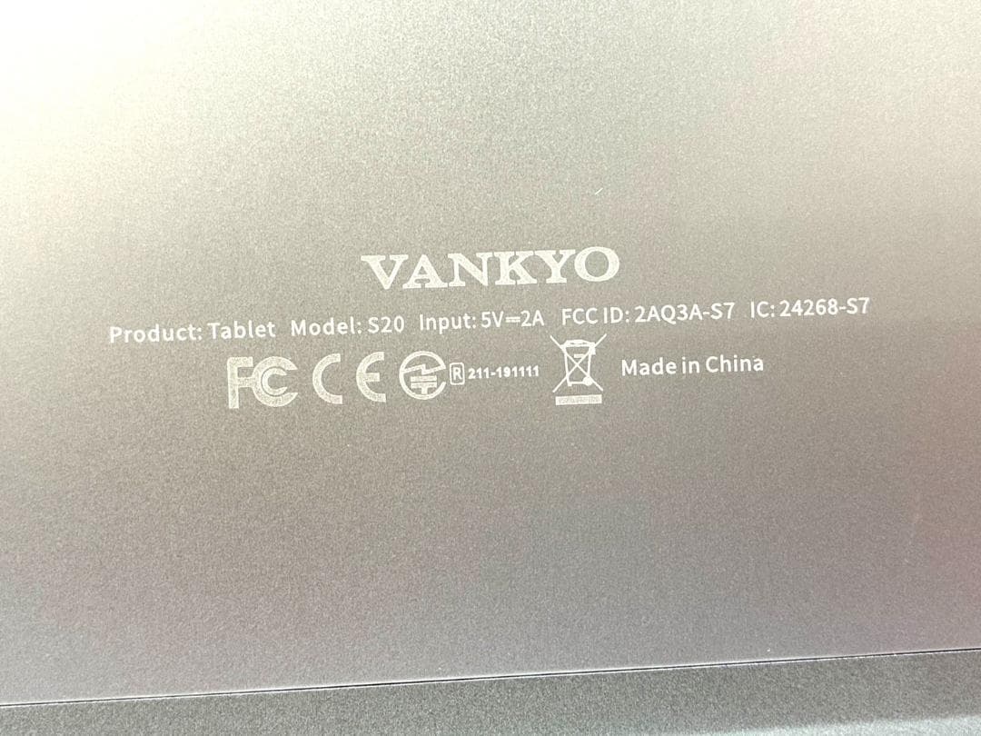 H2034 VANKYO MatrixPad S20 Android タブレット