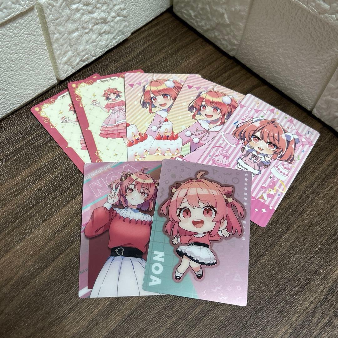 からぴち　のあさん　まとめ売り