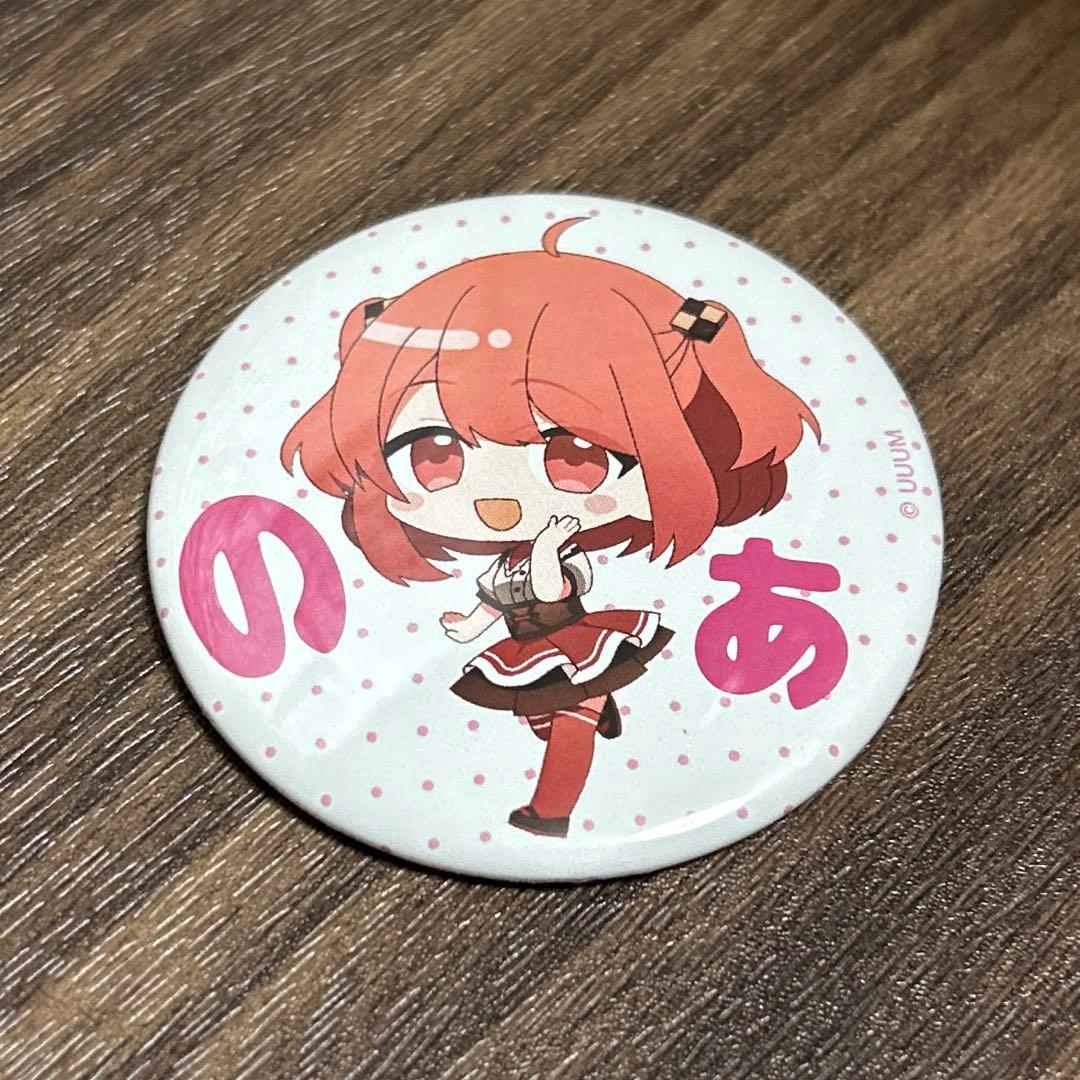 からぴち　のあさん　まとめ売り