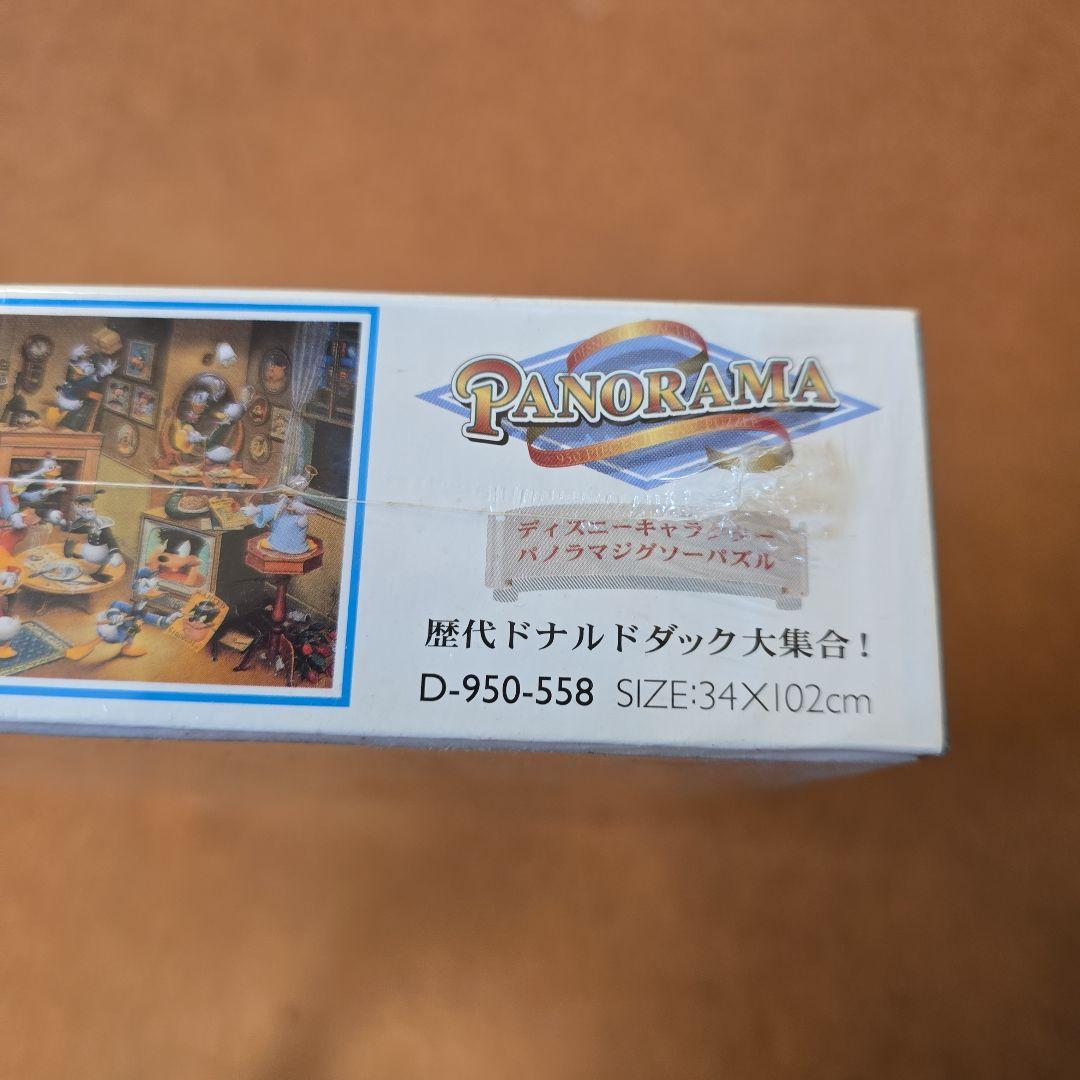PANORAMA 950ピース ジグソーパズル 歴代ドナルドダック大集合