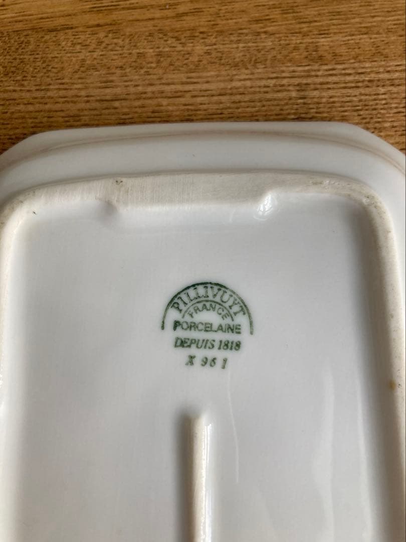 PILLIVUYT ピリヴィッツ　バターケース　フランス　ヴィンテージ　希少