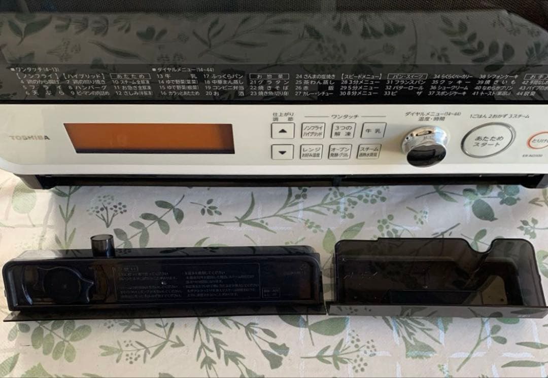 TOSHIBA ホワイトER-ND100 東芝過熱水蒸気オーブンレンジ