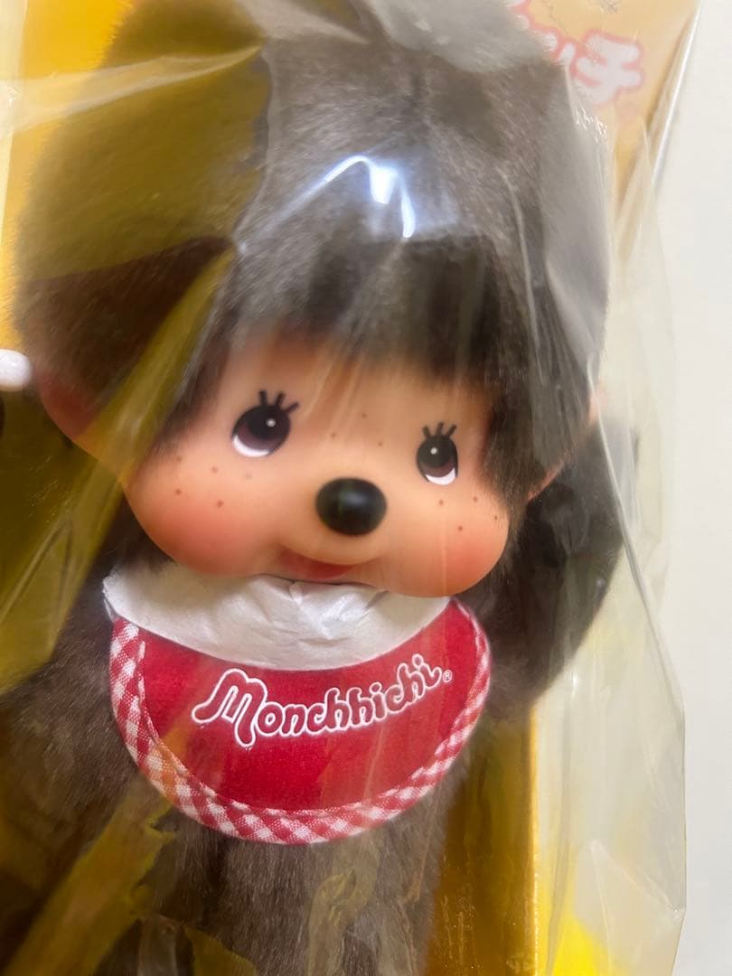 レトロ　プレミアムスタンダード ポーズかできるよ！モンチッチ　　ぬいぐるみ