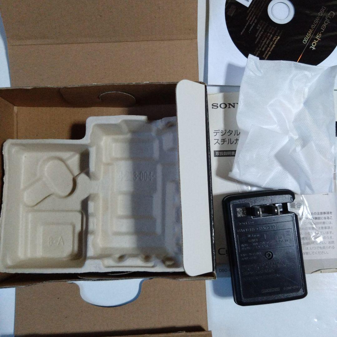 SONY Cyber-shot DSC-W570　動作確認済み