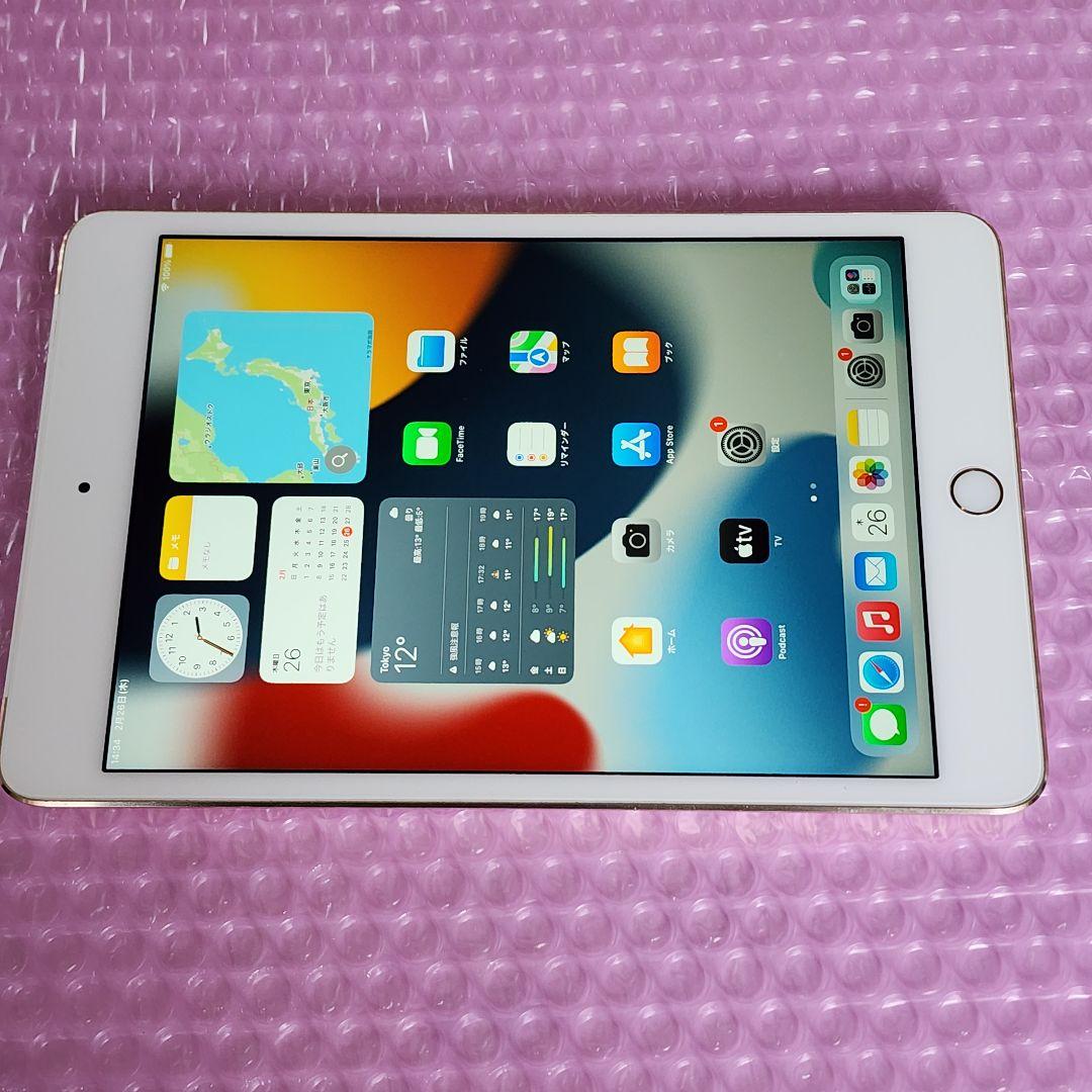 良品　iPad mini 第4世代　バッテリー大変良好　Cellularモデル