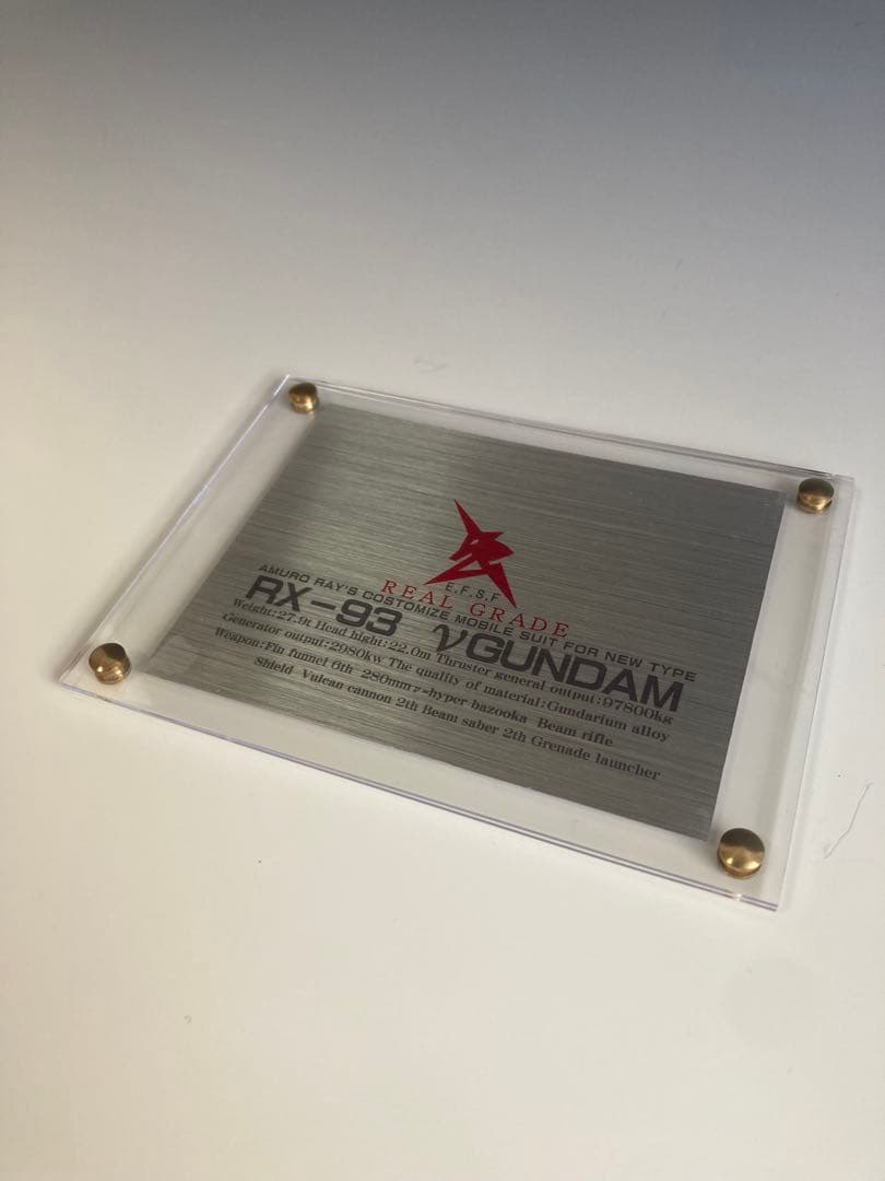 RGニューガンダム　台座付き　完全塗装品　ガンプラ完成品
