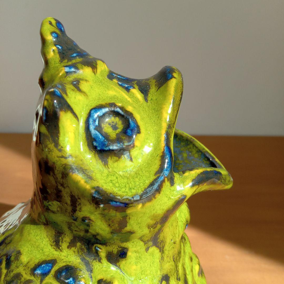 西ドイツ陶器　Fat Lavaコレクション　ミッドセンチュリーデザイン