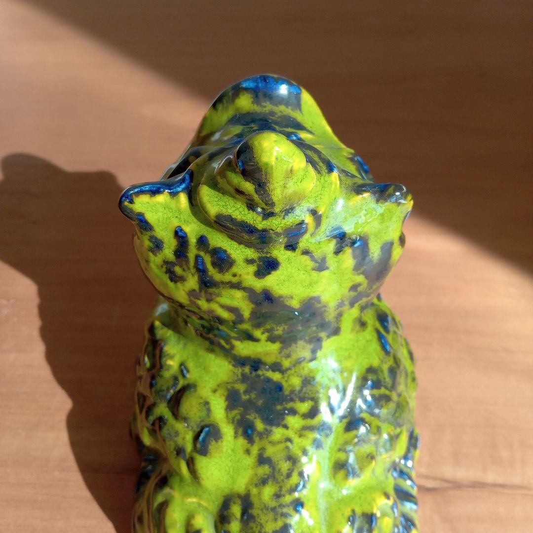 西ドイツ陶器　Fat Lavaコレクション　ミッドセンチュリーデザイン