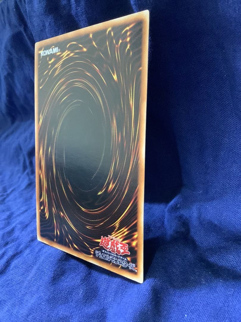 ま*@様 遊戯王 ブラック・マジシャン 初期 ウルトラレア