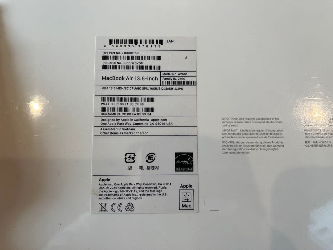 未使用 M2チップ 512GB 13インチMacBook Air -ミッドナイト