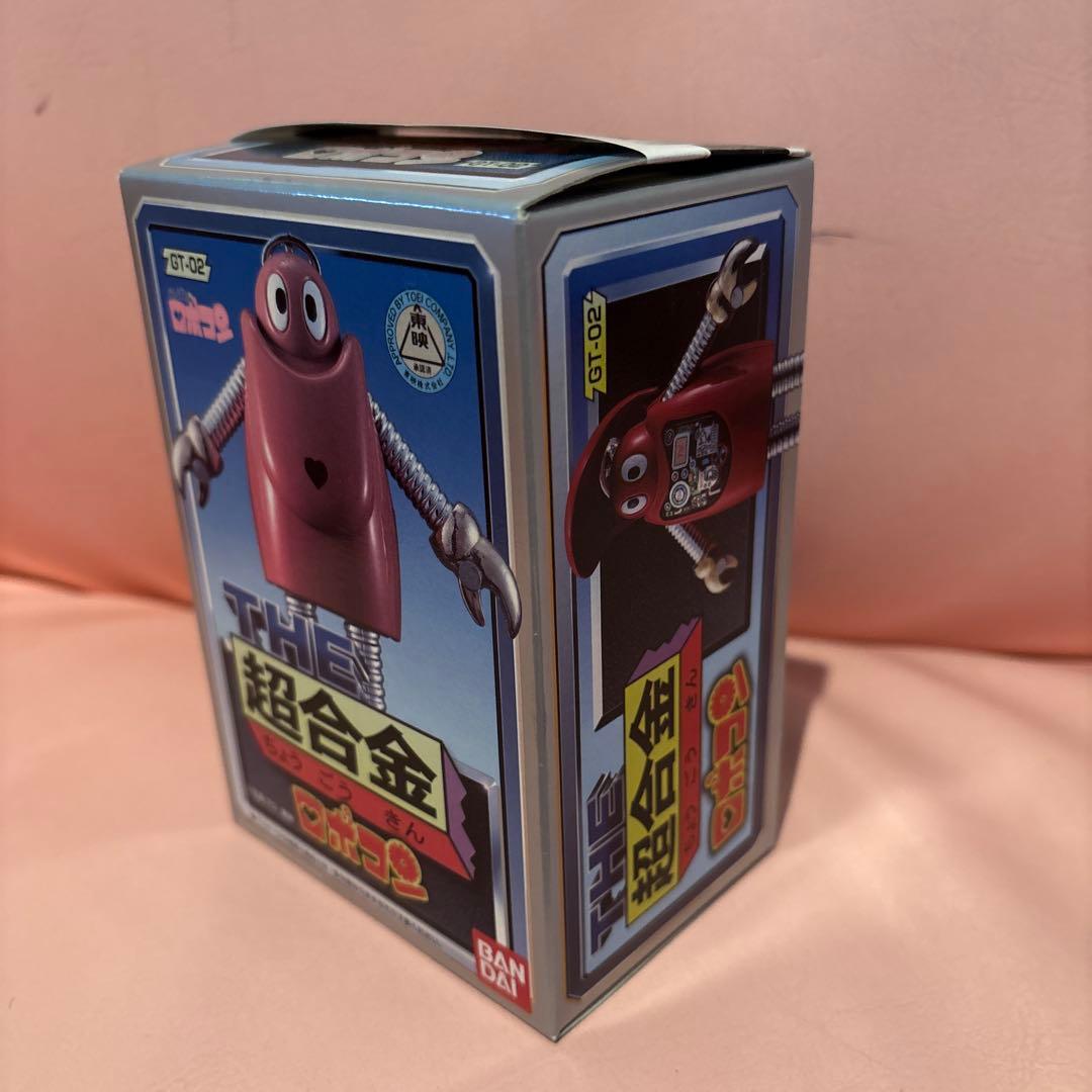 THE 超合金 ロボコン GT-02（BANDAI 2003年製）