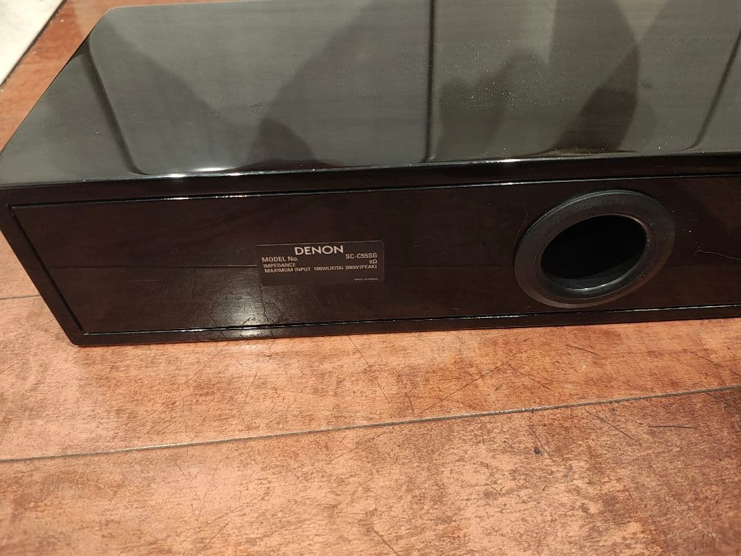 s*n様 デノン製のセンタースピーカー「DENON SC-C55SG」