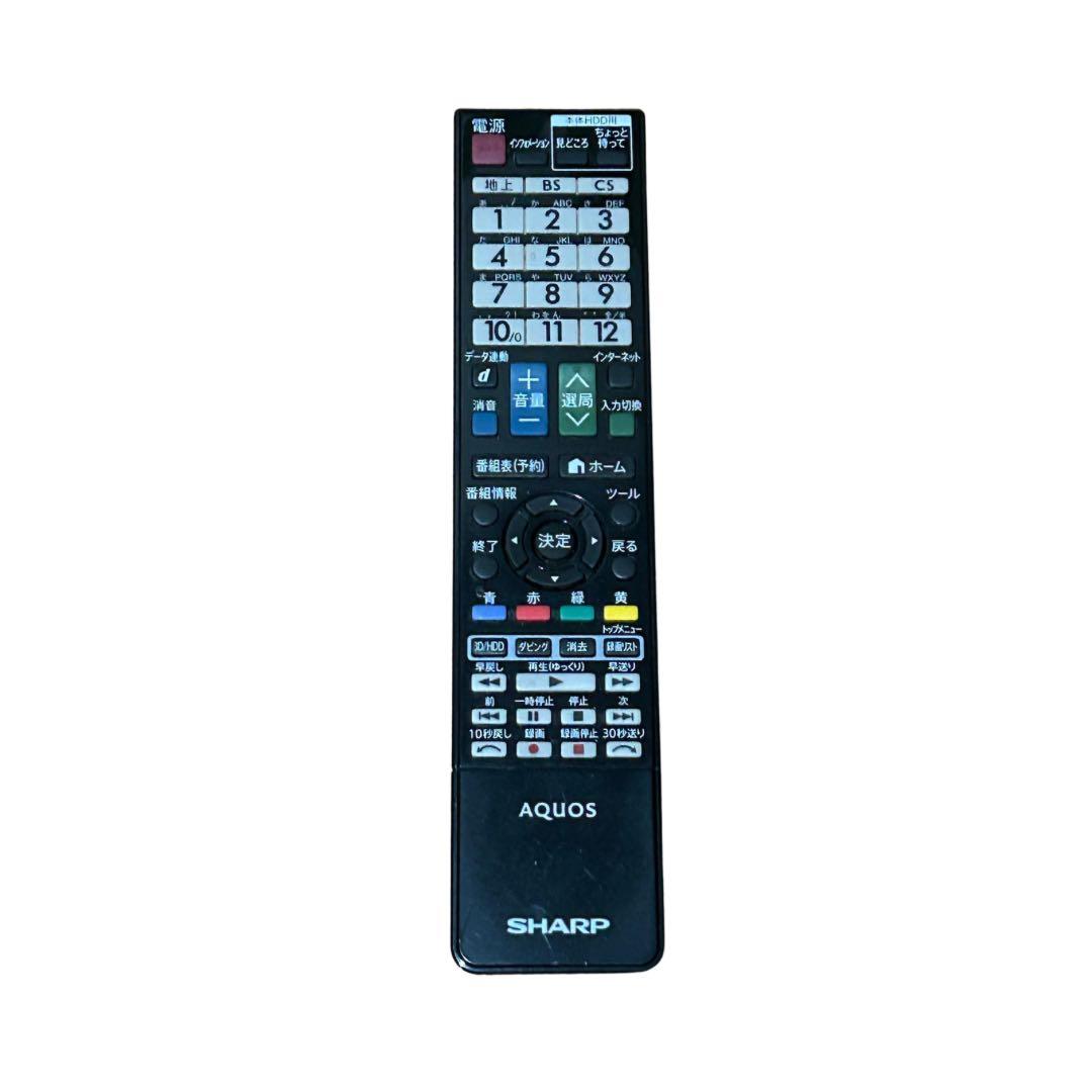 【録画＆BD内蔵】32型 シャープ AQUOS 液晶テレビ LC-32DR9