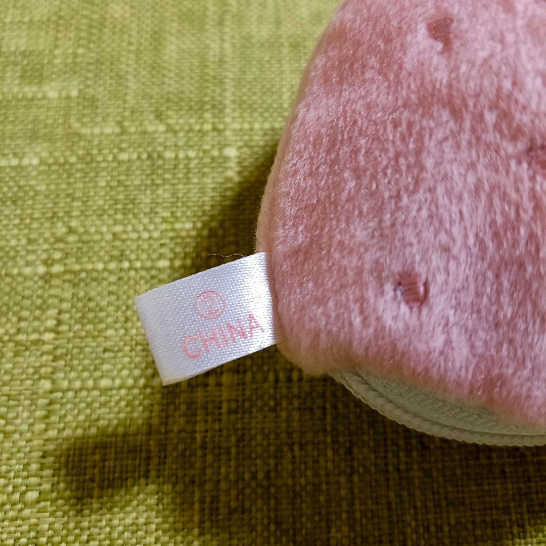 おむすびやさん サンエックス ぬいぐるみ リバーシブル